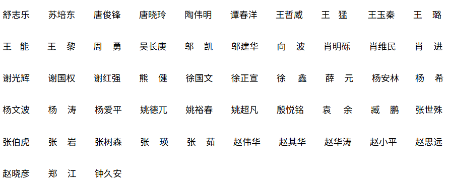 1789615418376055786.png